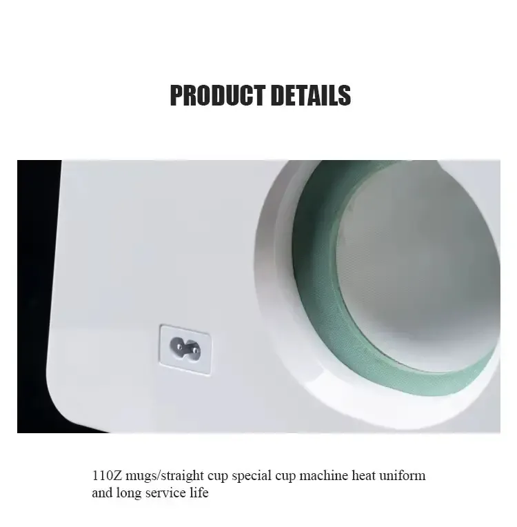 High Quality DIY Mug Sublimation Heat Press Machine detail 11