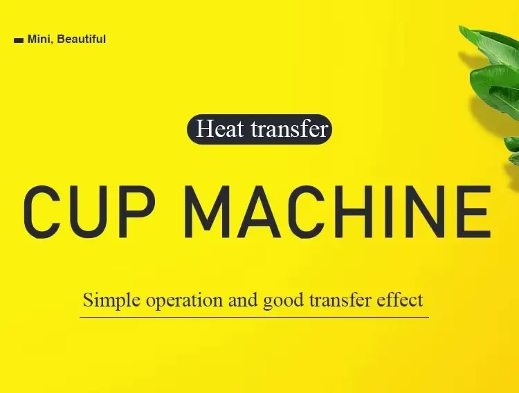 High Quality DIY Mug Sublimation Heat Press Machine detail 1