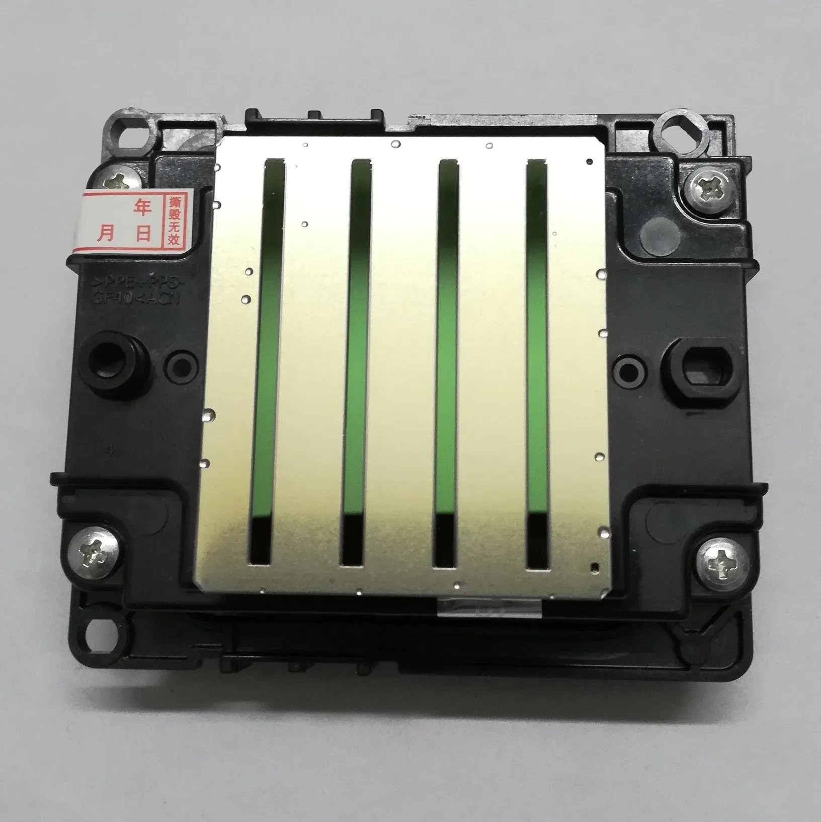 Comparison of common Epson printhead models.