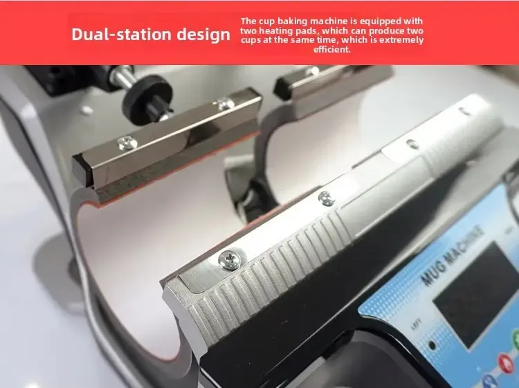 Presse à mugs et machine de cuisson de tasses multifonctions - détail 3