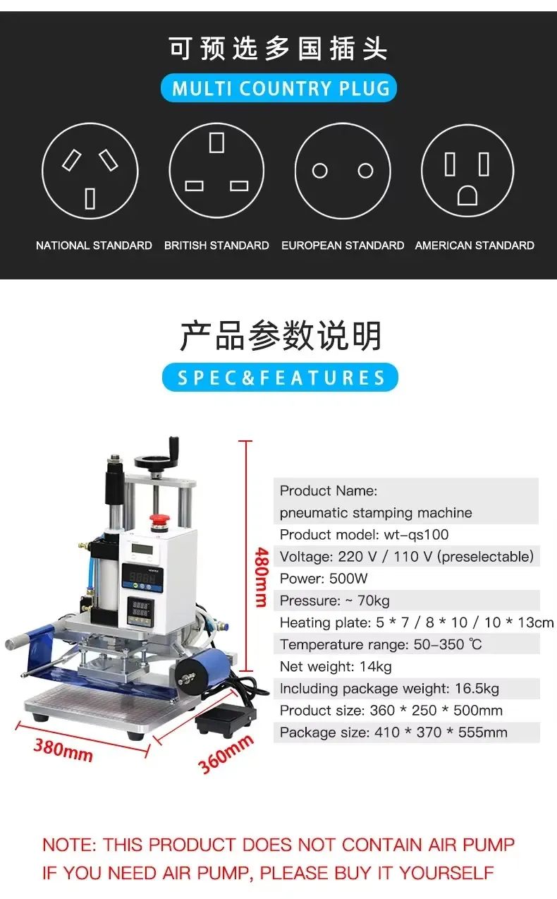 Máquina hidráulica de hot stamping e prensa térmica para uso industrial - detalhe 11