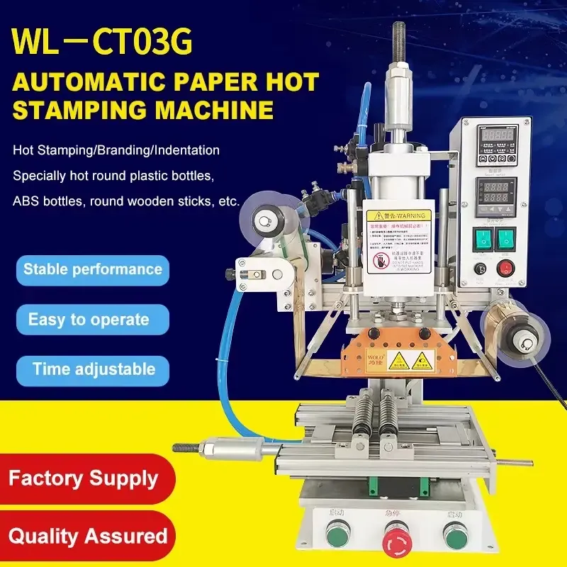Custom Gold Foil Stamping Machine for Logo Printing and Product Branding - image 3