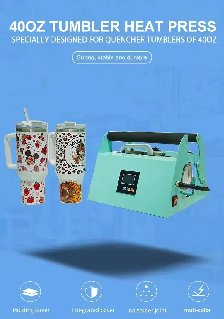 Portable 40oz Tumbler Sublimation Mug Press Machine detail 4