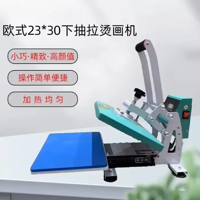 Pink Swing-Away Manual Heat Press for Apparel Customization - image 2
