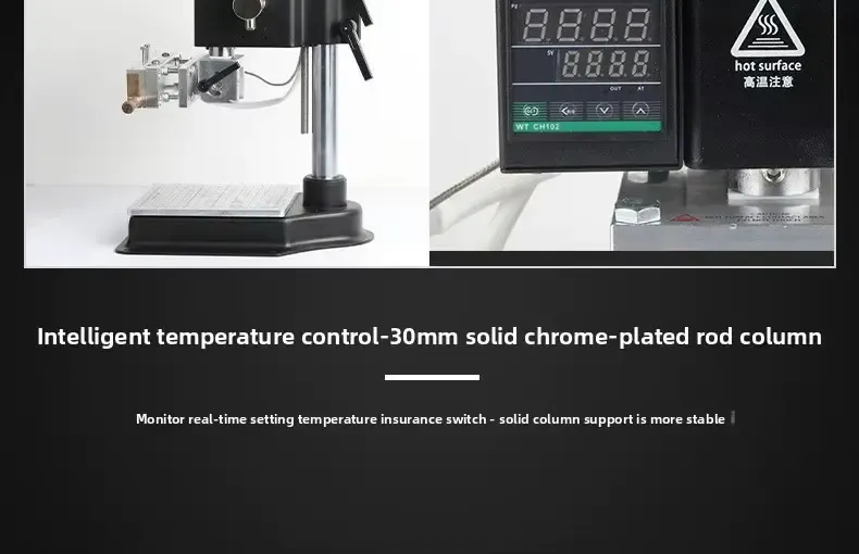 Machine de marquage à chaud WT-90PS à tête basculante pour un marquage de logo précis - détail 13