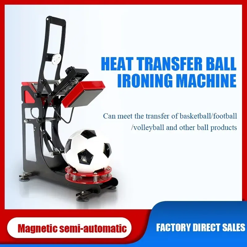 Plancha térmica para balones para transfer de logos personalizados - imagen 3