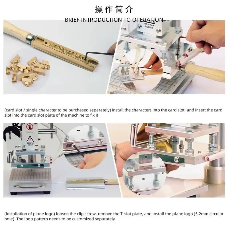Machine de marquage à chaud manuelle pour logos sur cuir - image 3